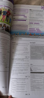 Книга Комплект Solutions Elementary. Student's Book+Workbook(учебник+рабочая тетрадь)+доступ к онлайн ресурсу #5, мм