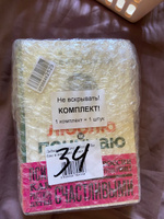 Михаил Лабковский. Хочу и буду + Люблю и понимаю. Покет | Лабковский Михаил #1, Лариса Ч.