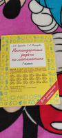 Нестандартные задачи по математике. 1 класс | Узорова Ольга Васильевна, Нефедова Елена Алексеевна #4, Наталья Ш.