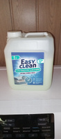 Гель для стирки Easy Clean универсальный 5 литров, для белого, цветного и детского белья #1, Анна В.