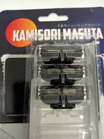Сменные кассеты для бритья KAMISORI MASUTA #7, Юрий