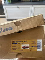 Кроссовки ASICS Gel-Resolution 9 #22, Наталья М.