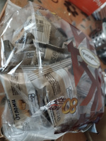 конфеты "Отломи" неглазированные 500 гр. АККОНД #4, Ильина Ульяна
