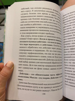 Взгляд. Исполняющий желания | Исламов Юрий, Исламов Юрий Владимирович #5, Людмила К.