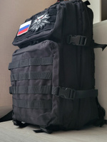 Рюкзак тактический черный, универсальный, туристический, в поход 45 л #2, Ярослав П.