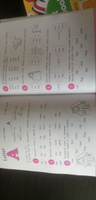 My first Wordbook: учимся читать. Английский для детей | Чимирис Юлия Вячеславовна #7, Юлия Е.