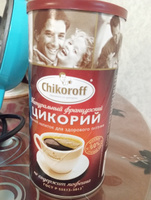 Chikoroff Цикорий 110г. 2шт. #1, Ксения И.