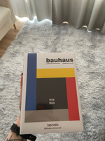 Bauhaus. Updated Editionus 1919 - 1933 | Дросте Магдалена #1, Чи Н.