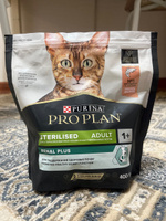 Сухой корм Pro Plan Sterilised для кастрированных котов и стерилизованных кошек с лососем, 400 г. #6, Алина П.