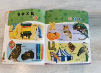Говорящая книга Нажималка, тактильная книжка для детей, музыкальная, интерактивная, BertToys #37, Марина