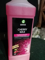 GRASS/ Холодный воск для автомобиля Grass "Cherry Wax", жидкий воск для быстрой сушки кузова, 1000 мл. #22, Дмитрий А.