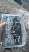 The Secret History | Тартт Донна #4, Лика Н.