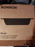 BONIRON Сковорода Boniron, 28 см, без крышки, с фиксированной ручкой #28, Наталья К.