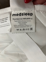 Наматрасник-чехол защитный двуспальный MEDSLEEP "Swan Princess" стеганый, с наполнителем из микроволокна, 160x200, 1 шт #40, Анна