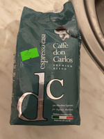 Кофе молотый Carraro Don Carlos Espresso Casa, 250гр. Италия #4, Маркачева Юлия Александровна