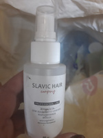 SLAVIC HAIR Company Средство для снятия наращенных волос, 80 мл #3, Назарова Е.