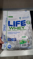 Протеин LIFE PROTEIN WHEY сывороточный со вкусом Фисташковое мороженое для набора мышечной массы, похудения, сушки/ спортивное питание/ 1810 гр, 60 порций #79, Байсангур М.