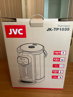 Термопот JVC JK-TP1035 объем 4,8 литра с ЦИФРОВЫМ УПРАВЛЕНИЕМ, LCD-дисплей, СЪЕМНЫЙ БАК, повторное кипячение, режим охлаждения, выбор и поддержание температуры, 1450 Вт #6, Денис Д.