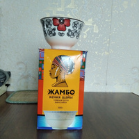 Чай ЖАМБО черный кенийский гранулированный подарочный с пиалой 500гр #5, Ольга Г.