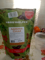 Сухая аджика, приправа без соли HOBBYHELPER дой пак 300г #7, Наталья О.