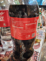 Газированный напиток Coca-Cola Classic 2 л. 6 шт. / Кока-Кола Классик 2 л. 6 шт./ Беларусь #4, Антон П.