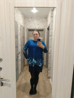 Платье Olsi #1, Макарова Светлана