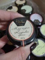 Мед суфле набор подарочный натуральный крем суфле 20 шт по 40 гр #84, Марина П.