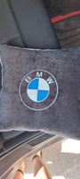 Подушка DEKOS с вышивкой для автомобиля BMW, Вельвет, 1 шт. #41, Ирина П.