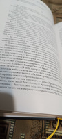 Повести и рассказы | Толстой Лев Николаевич #3, Владимир М.