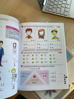 Easy steps to chinese 1. ПОЛНЫЙ КОМПЛЕКТ: учебник + рабочая тетрадь+ код с аудио | Li Xinying #4, Надежда Н.