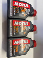 MOTUL 10W-40 Масло моторное, Синтетическое, 1 л #39, ирик ф.