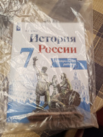 История. России. Контрольные работы. 7 класс | Артасов Игорь Анатольевич #1, Yurez3000