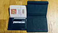 Обложка на паспорт мужская, чехол для паспорта с кармашками для документов, карт, авиабилетов #2, Владимир В.