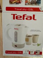 Электрический чайник Tefal Travel' City KO120130, 0,5 л #95, Андрей Г.