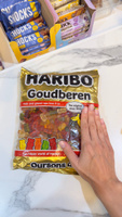 Мармелад жевательный Haribo Goldbaren, 1 кг #13, Алёна Е.