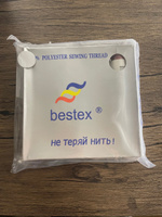 Набор ниток для шитья 40/2 универсальные Bestex 10 шт*400 ярд (365,6 м), цвет 245 темно-малиновый #13, Юлия Г.