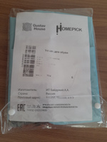 Мешок для сменной обуви Homepick 38х42м Catpeach/914/ #13, Оксана Ц.