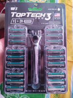 Бритва TopTech Pro 3 + 31 сменных кассет, 3 лезвия. #1, Павел Ш.