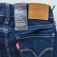 Джинсы Levi's Mile High Super Skinny #40, Елена Д.