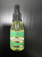 Smart Лечебное масло монарды Organic oil #6, Артур Г.