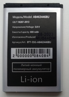 Аккумулятор AB463446BU для Samsung C3520, C3010, E2152, GT-E1200M, E1150, E2530 и др #18, Сергей П.