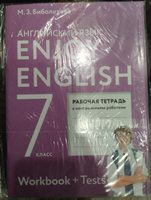 Английский язык 7 класс. Рабочая тетрадь. УМК "Enjoy English. Английский с удовольствием". ФГОС | Биболетова Мерем Забатовна #2, Юлия К.