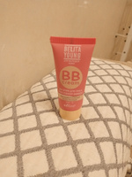 BB крем для лица Belita Young фотошоп-эффект PHOTOSHOP #23, жамийла р.