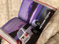 Книга Toyota Land Cruiser (Тойота Ленд Крузер) #3, Виктория К.