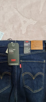 Джинсы Levi's Mile High Super Skinny #28, Анна Б.