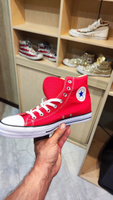 Кеды Converse Chuck Taylor All Star #21, Никита Ю.