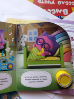 Музыкальная книжка игрушка для малышей Малышарики Умка / детская звуковая развивающая книга игрушка | Козырь Анна #2, Марина С.
