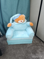 Детское кресло кровать мягкое Bubiboo - Мишка #1, Андрей С.