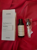 Осветляющая антиоксидантная сыворотка с 13% витамином C, корейская косметика бренда COSRX The Vitamin C 13 Serum, 20 мл #1, Марина Р.
