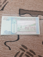 Банкнота 10 тугриков Монголии, 2009г., UNC #5, Инна С.